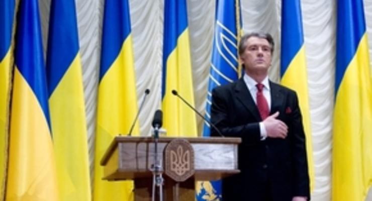 Ъ: День защитника отечества защищают от Виктора Ющенко