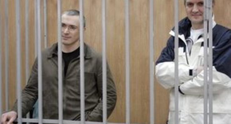 Ходорковский и Лебедев прибыли по этапу в Москву