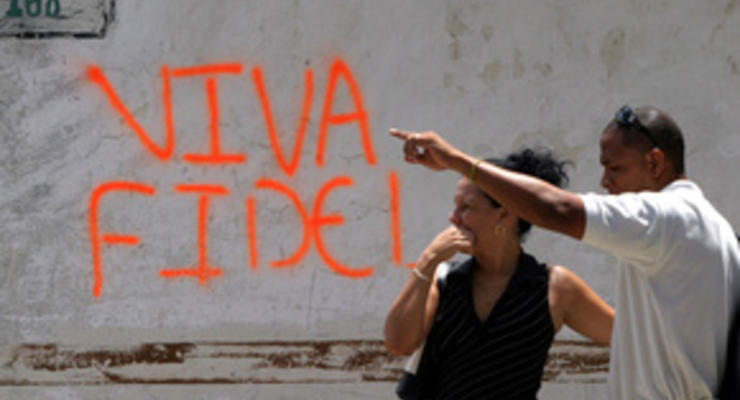 США могут снять ограничения для поездок на Кубу