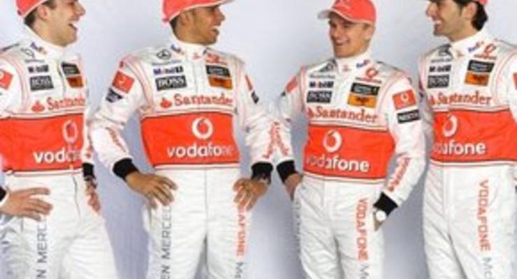 F1: Спонсор McLaren сокращает сотни  работников