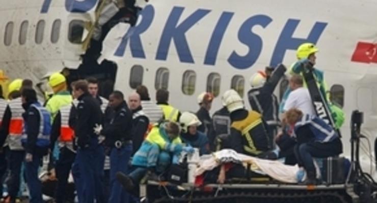 Turkish Airlines подтвердила, что погибших в авиакатастрофе в Амстердаме нет