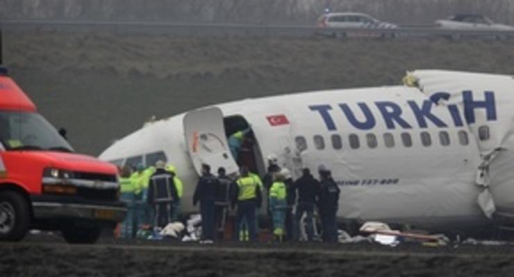 Голландское ТВ утверждает, что в аварии турецкого самолета погибли пять человек