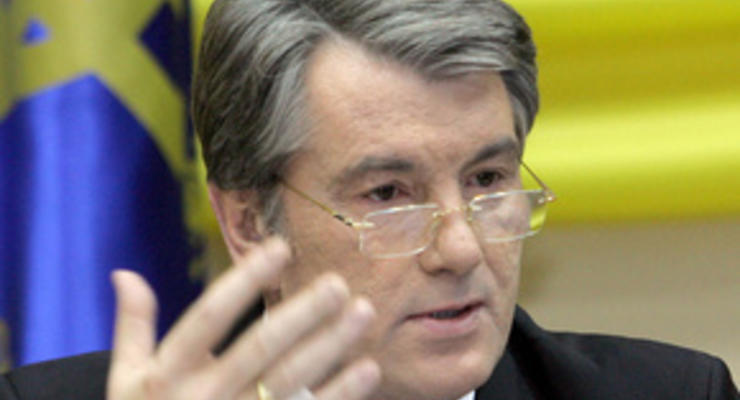 Ющенко рассказал G7, когда Украина возобновит диалог с МВФ