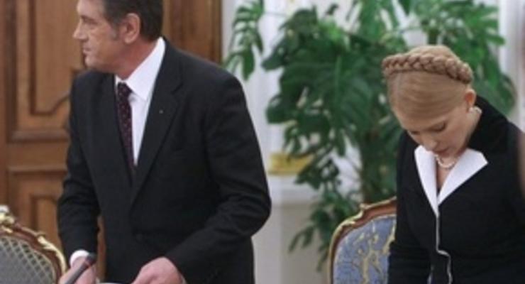 Ющенко: Кое-кто уже начал президентскую избирательную кампанию (обновлено)