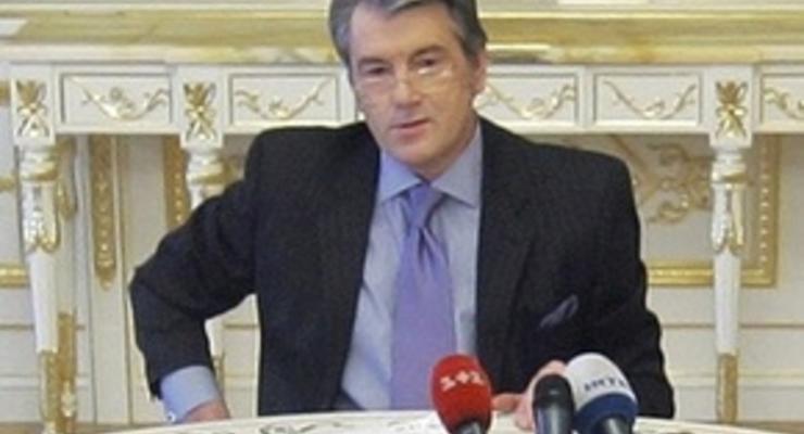 Ющенко просит МВФ скорее возобновить работу в Украине