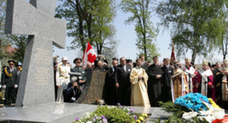 Завтра в Павлокоме почтят память погибших украинцев