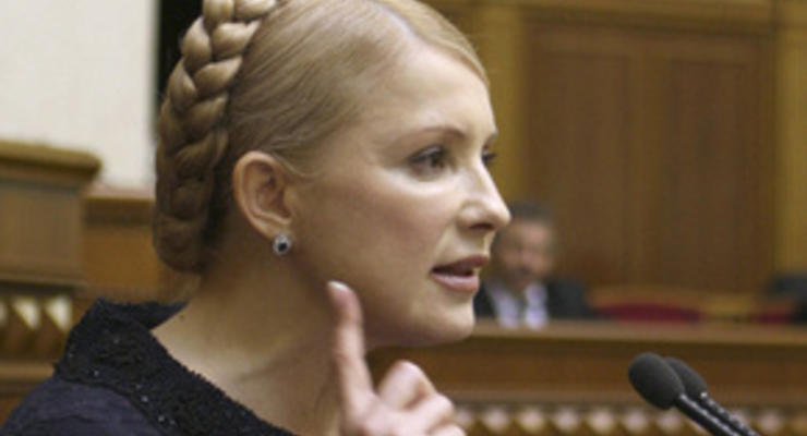 Тимошенко выступила за трехкратное сокращение зарплат высокопоставленным лицам