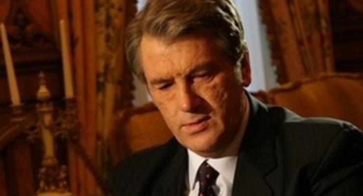 Ющенко обеспокоен ситуацией на Квазаре