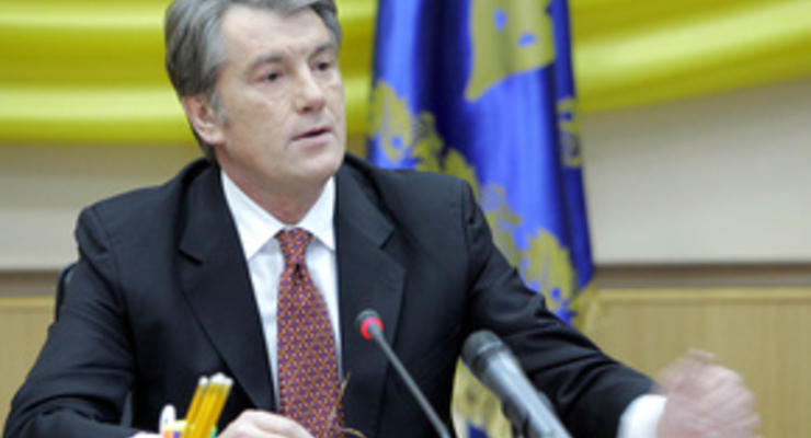Ющенко поручил НБУ и силовикам разобраться с банками-спекулянтами