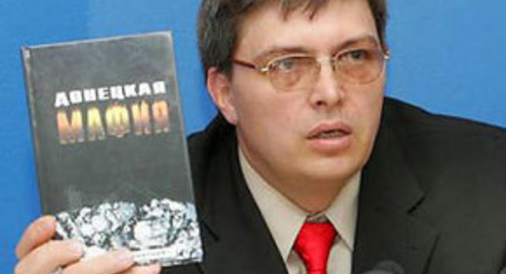 Издателя книги Донецкая мафия Бориса Пенчука приговорили к восьми годам