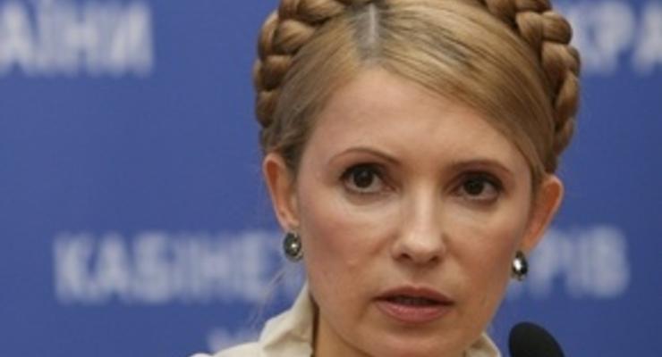 Тимошенко встретится с рабочими ХМЗ