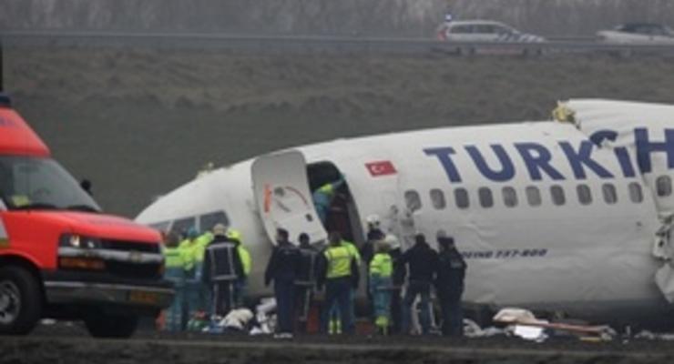 Все пассажиры разбившегося в Амстердаме самолета получат компенсации