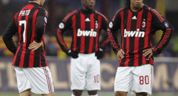 Милан урежет зарплаты футболистам
