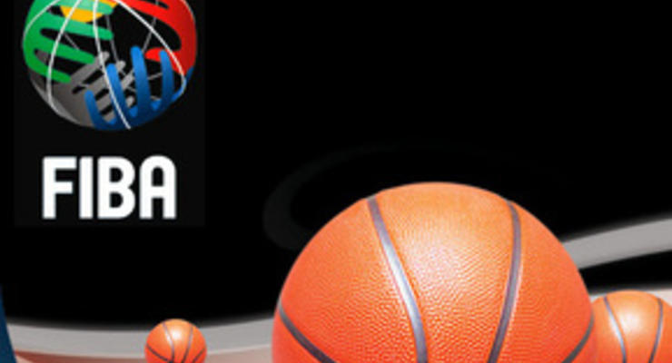 FIBA проверит законность УБЛ