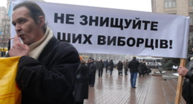 Киев отменил повышение тарифов на жилкомуслуги