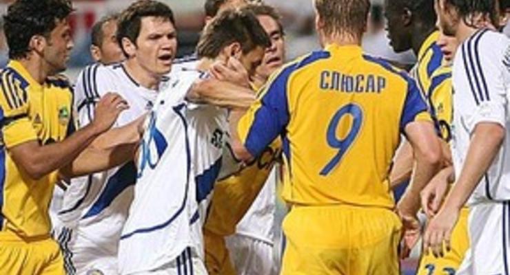 Металлист - Динамо: Битву в Чемпионате Украины выигрывает Киев