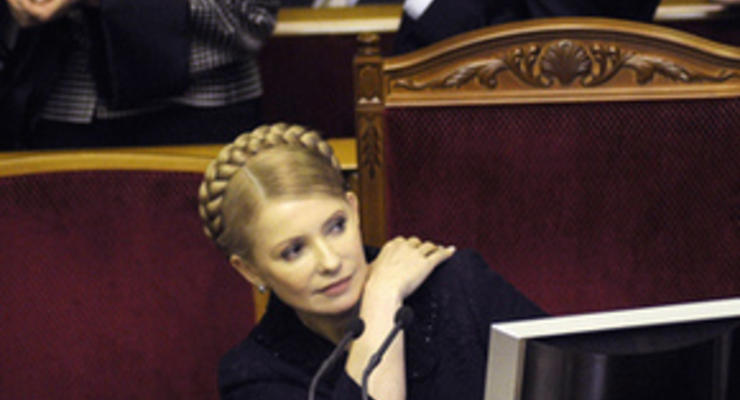 Тимошенко встретилась с фракцией НУ-НС