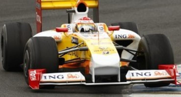 Renault не покинет Формулу-1