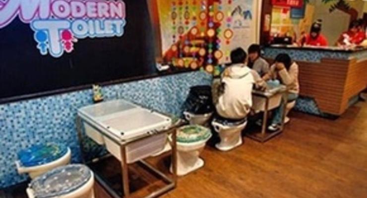 Ресторан-туалет на Тайване предлагает Дизентерию с киви