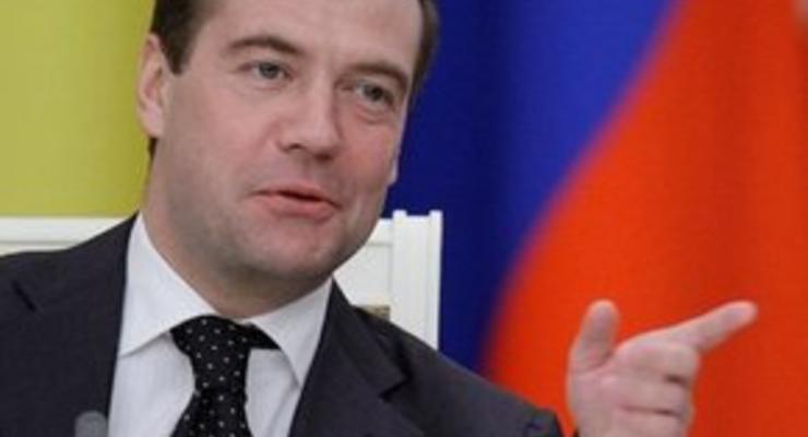 Медведев: Коррупция - острая проблема российского общества