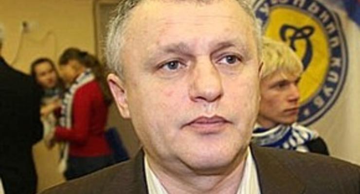 Игорь Суркис рассказал, почему голосовал за Рабиновича