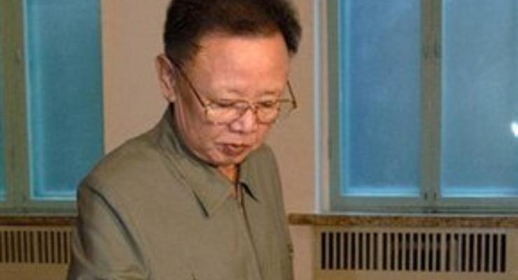 Ким Чен Ир единогласно переизбран в парламент Cеверной Кореи. Явка составила 100%