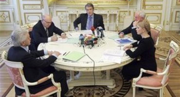 Ющенко позвал к себе высшее руководство страны