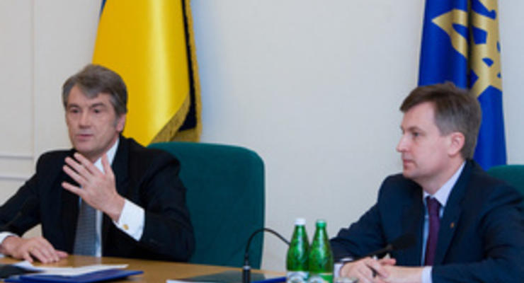 Ющенко ликвидировал предыдущую должность Наливайченко