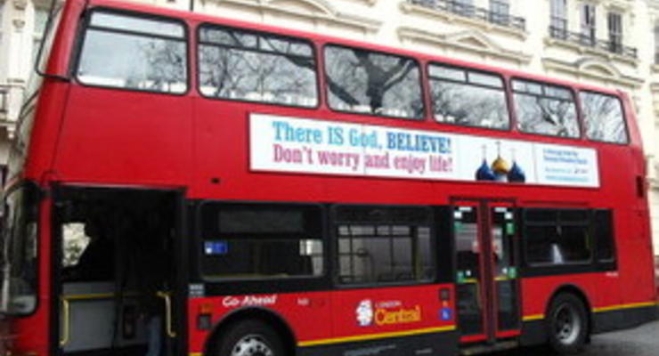 Лондонские верующие ответили атеистам: на автобусах появились надписи "Бог есть"