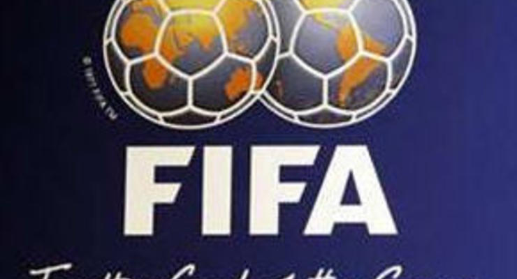 Рейтинг FIFA: Украина сохранила свои позиции