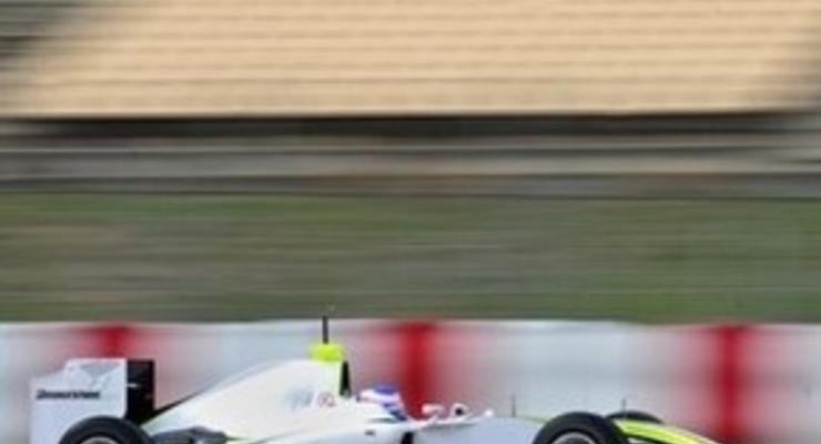 F1: Букмекеры повышают ставки на Brawn