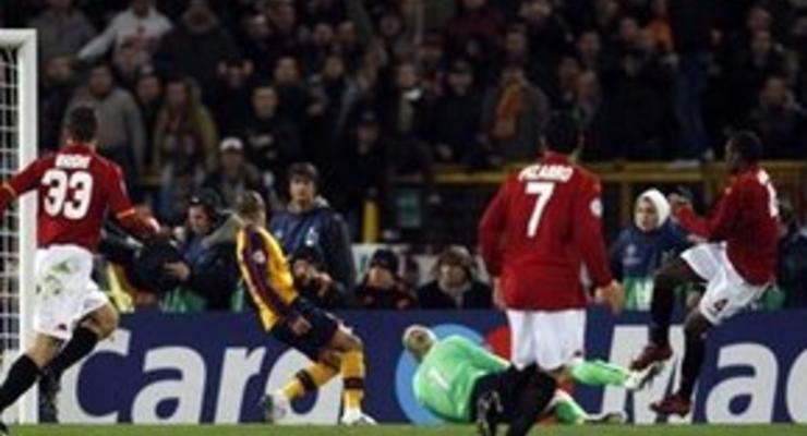 Рома - Арсенал: Итальянская мечта улетает в небо