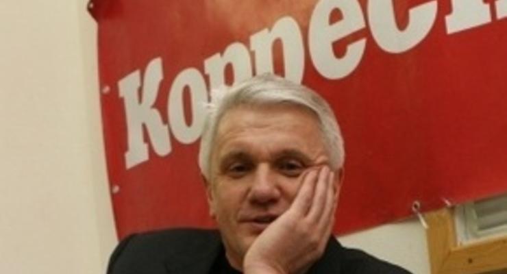 Литвин считает, что в Украине укрепляется неофашизм
