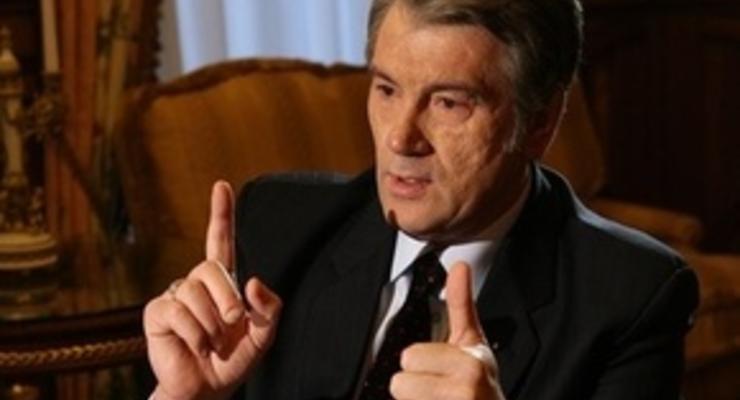 Ющенко обжаловал в КС решение Рады об отмене внеочередных выборов