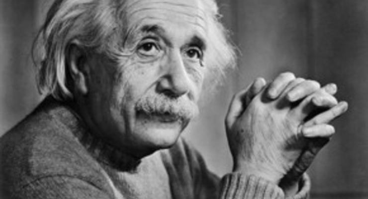 130 лет назад родился легендарный ученый Альберт Эйнштейн