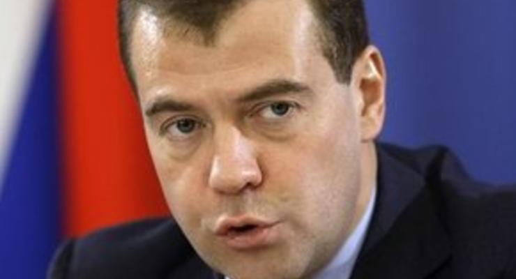 Медведев: РФ сократит расходы бюджета в случае падение цен на нефть