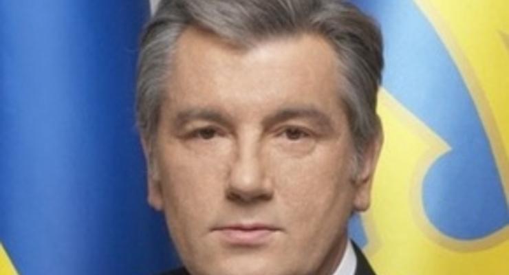Ющенко отпразднует 70-летие провозглашения Карпатской Украины