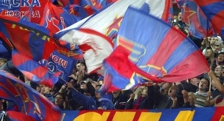 До Донецька приїдуть 1,5 тисячі вболівальників ЦСКА