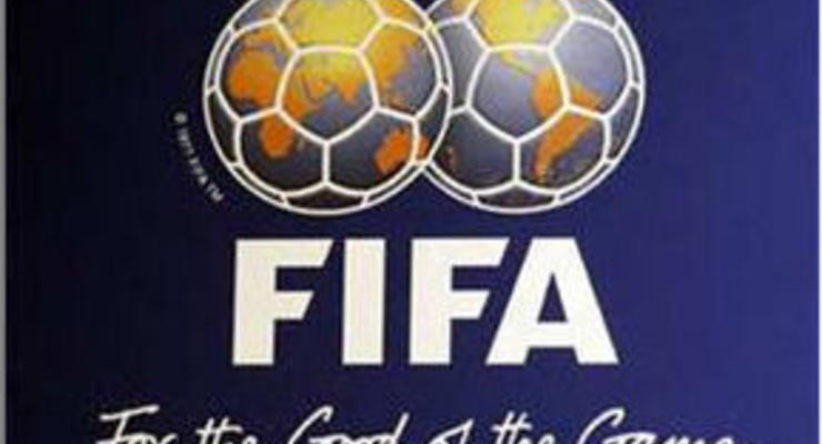 Футбол: Англия поборется за проведение Чемпионата мира