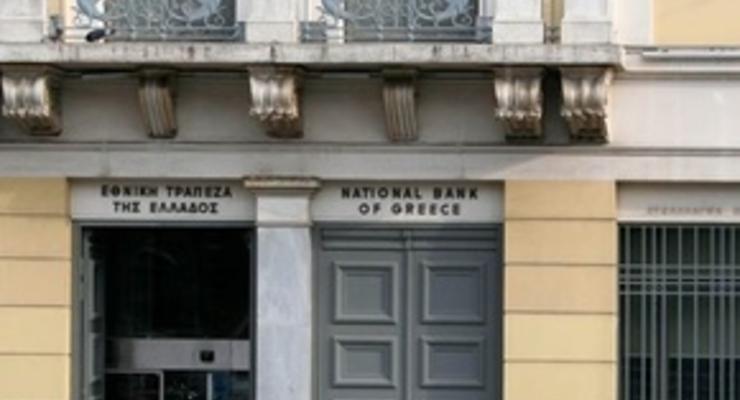 В Салониках ограблено отделение Нацбанка Греции: похищено более 120 тыс. евро