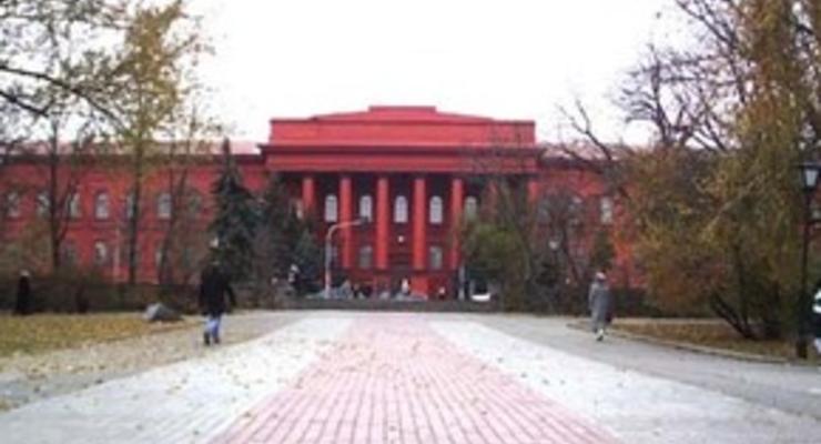 Университет Шевченко снижает стоимость обучения по контракту
