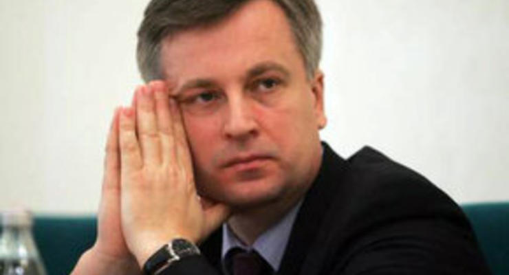 Наливайченко: Сепаратисты Закарпатья финансируются из-за границы