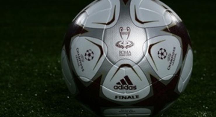 Представлен официальный мяч Финала Лиги Чемпионов (фото)