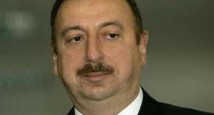 Алиев получил право избираться неограниченное количество раз