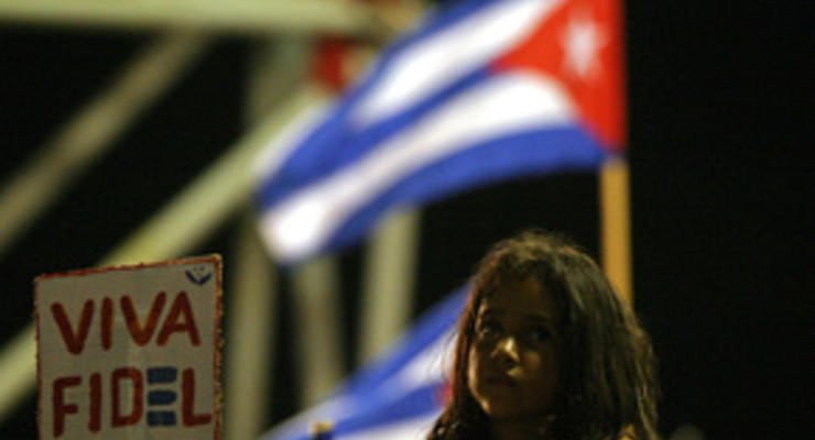 Коста-Рика и Сальвадор восстановят дипотношения с Кубой