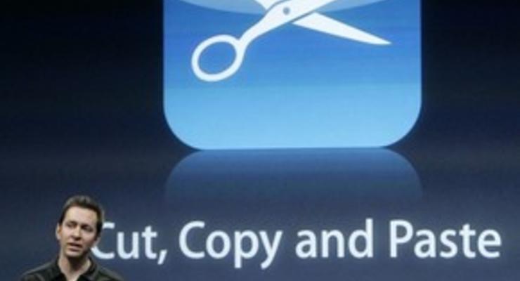 Apple представила около 100 новых функций, которых не хватало iPhone
