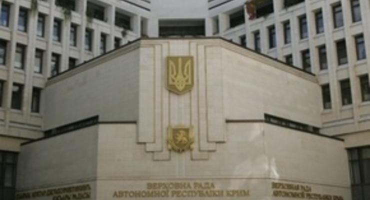 Верховная Рада увеличила срок полномочий парламента Крыма