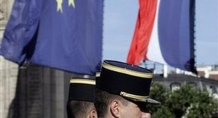 Франция временно приостановила действие Шенгенского соглашения