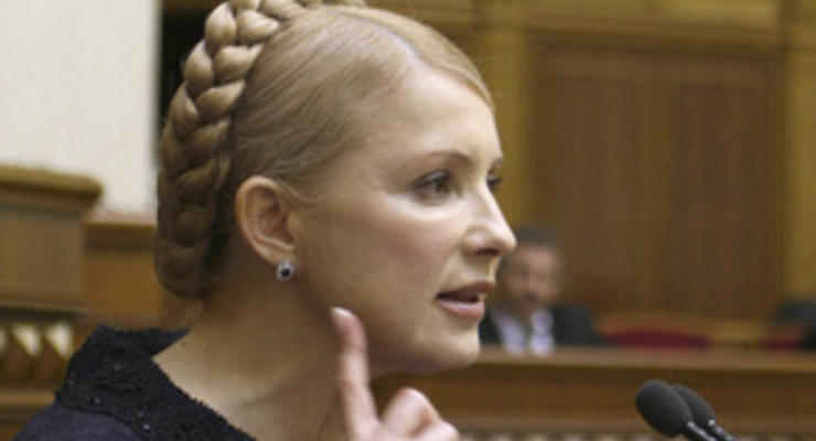 Тимошенко: Кабмин находится в одном шаге от рекапитализации банков