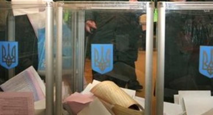БЮТ: На выборах в Тернопольский облсовет чиновники голосовали заполненными бюллетенями